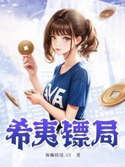 孟婆的酒