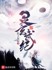孟婆抖音