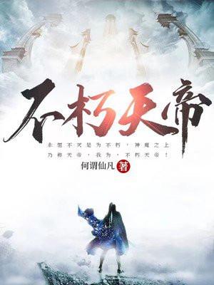 我的系统去哪了免费阅读