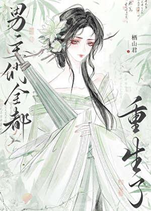 佣兵与冒险家百度百科