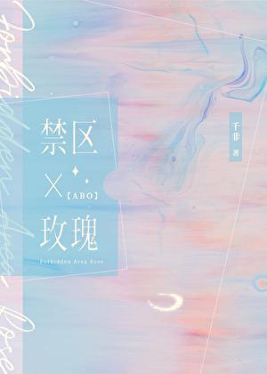 超市女王的逆袭免费阅读