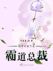 钻石劫杀在线观看高清免费