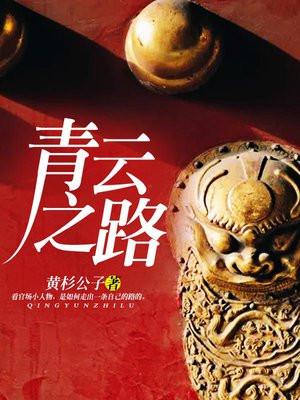 奈克瑟斯奥特曼 地府饿死鬼