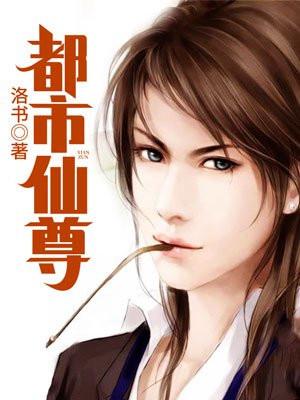 奥特奈克瑟斯