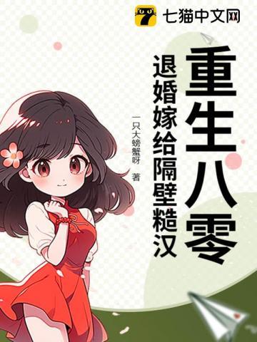 穿越神印是魔神皇之子