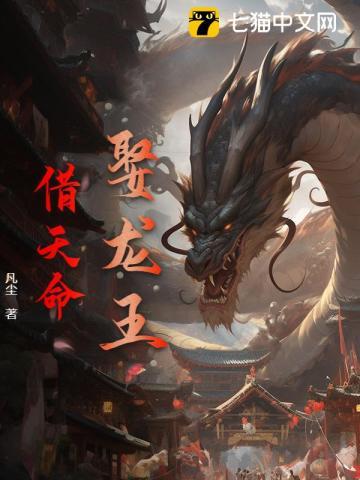 钓系公主不追了清冷首辅火葬场txt