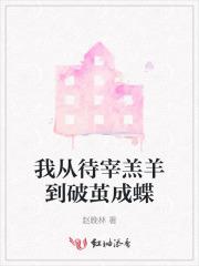 镇诡天尊赵七