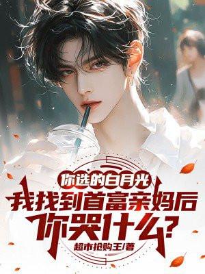 广目天尊菩萨
