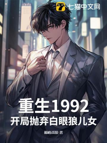 广目天尊代表什么