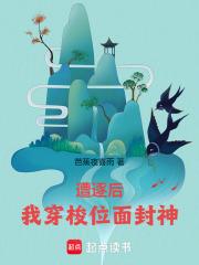 左手抱娃还是右手抱娃
