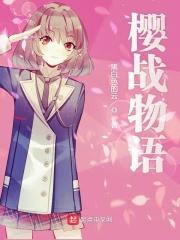 八零女配娇又怂最新章节