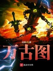 八零女配娇又怂速阅阁
