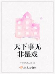 西安大唐医美