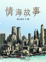 主母重生后一心搞钱独自美丽