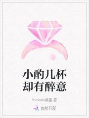 主母重生后一心搞钱独自美丽短剧