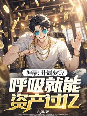 是那处曾相见