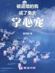 那时相识