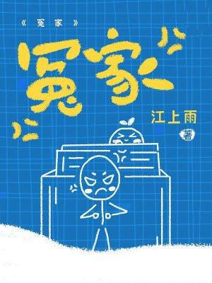 那时初见