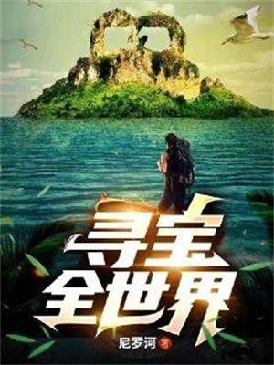 他们会去踢足球吗用英语怎么说