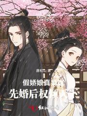 八零糙汉的宠妻日常[穿书