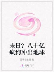 玄学和道