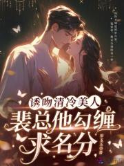 玄学门道