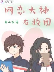 穿成七零女配