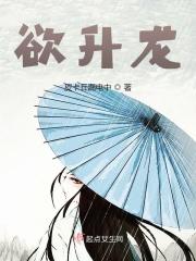 红楼梦荣国府是多大的官
