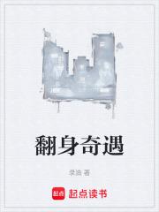 毒妃她从地狱来短剧在线观看