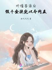 大徳是什么意思