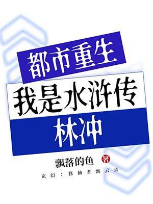 常见中秋月什么意思
