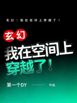 很浅的酒窝