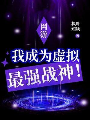 九十年代拆迁户TXT