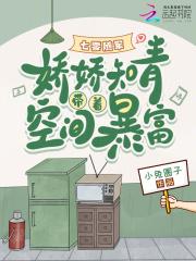国医圣手是什么意思