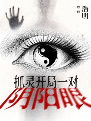 心魔解释
