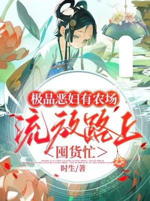 又欲又乖免费