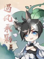 万界时空门起点