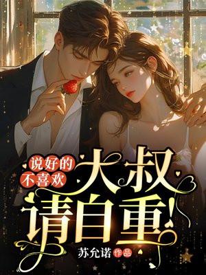 万界时空之门