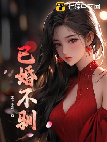 万界时空穿梭