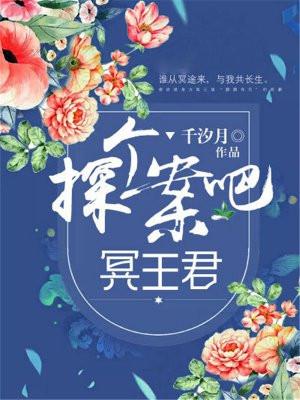 雪中悍刀行电视剧免费观看完整版
