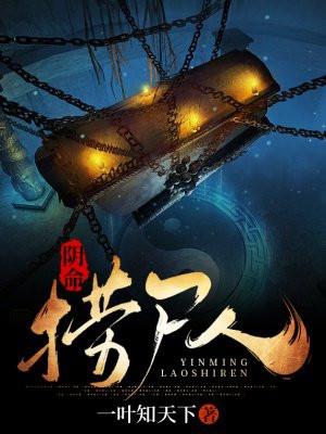 八零之留子招魂暴富TXT