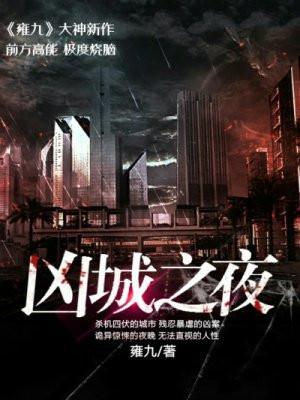 前方高能短剧免费观看全集完整版
