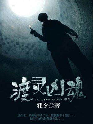 偷偷藏不住电视剧在线观看免费