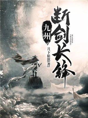 偷偷藏不住番外新婚番外