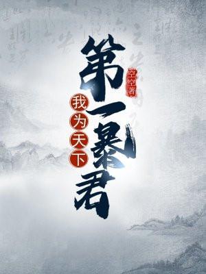 偷偷藏不住和难哄是什么关系