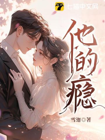 琅琊榜全集免费观看在线播放