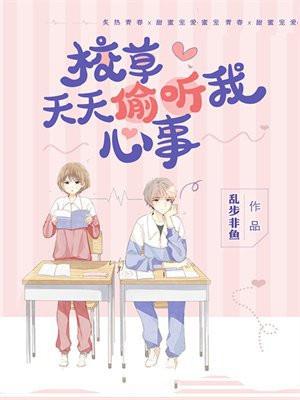 琅琊榜电视剧免费观看完整版