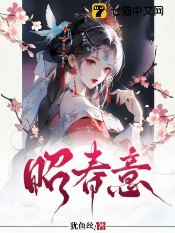 魔道祖师完整版全文免费阅读