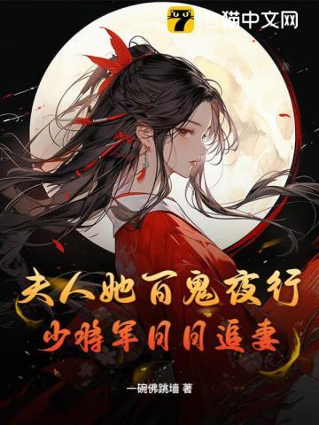 魔道祖师动漫全集免费观看完整版