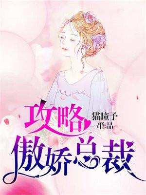魔道祖师避尘篇原文